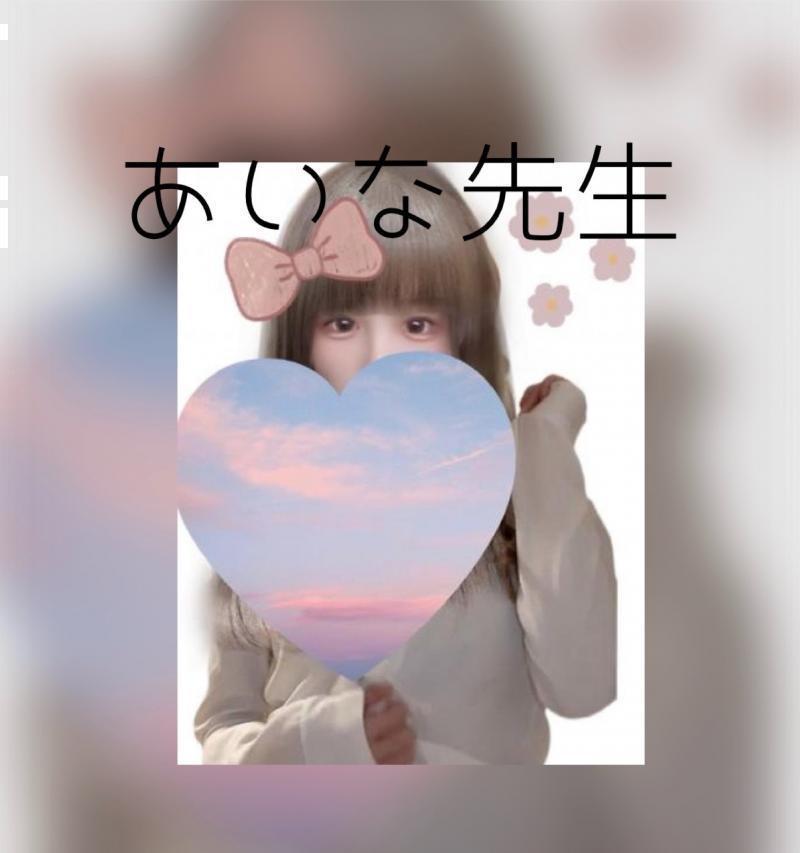 ランキング25位