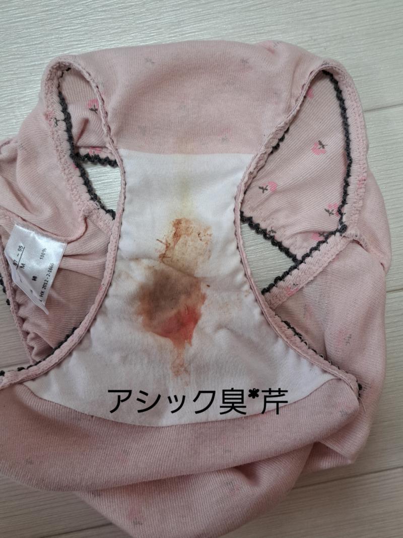 シミ付きパンティ ♡レア♡黄ばみ+表まで染み染みパンティ♡1日半着用済み♡|スソガ|足の匂いを売るサイト-アシック臭