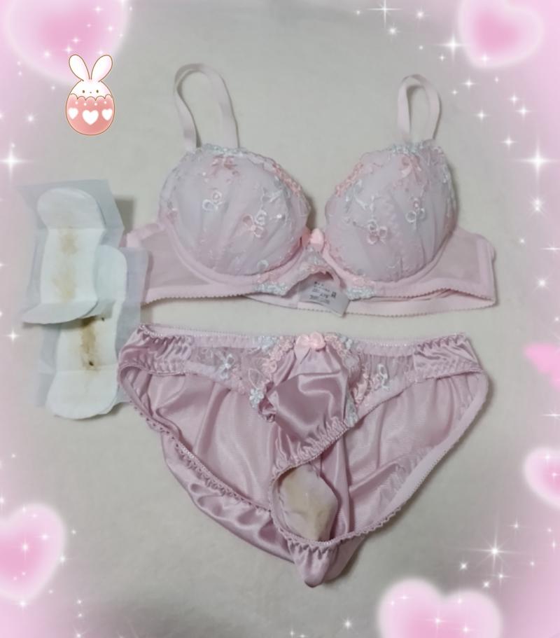 A75清楚なB&Pセット♡おまけ