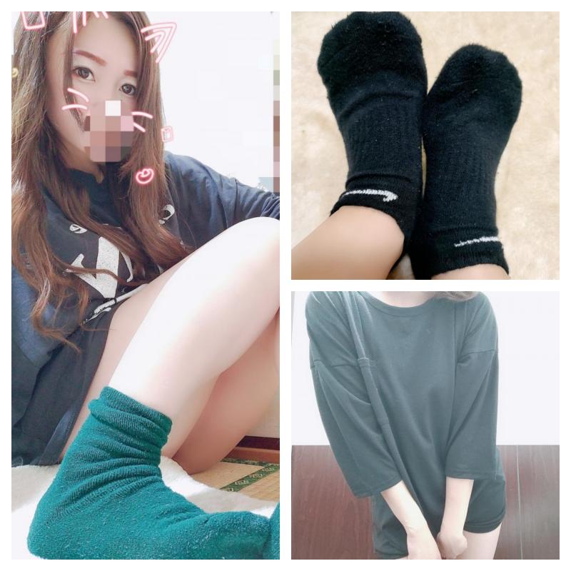 4日連続着用NIKEソックス＆モコモコソックス＆インナーセット♡