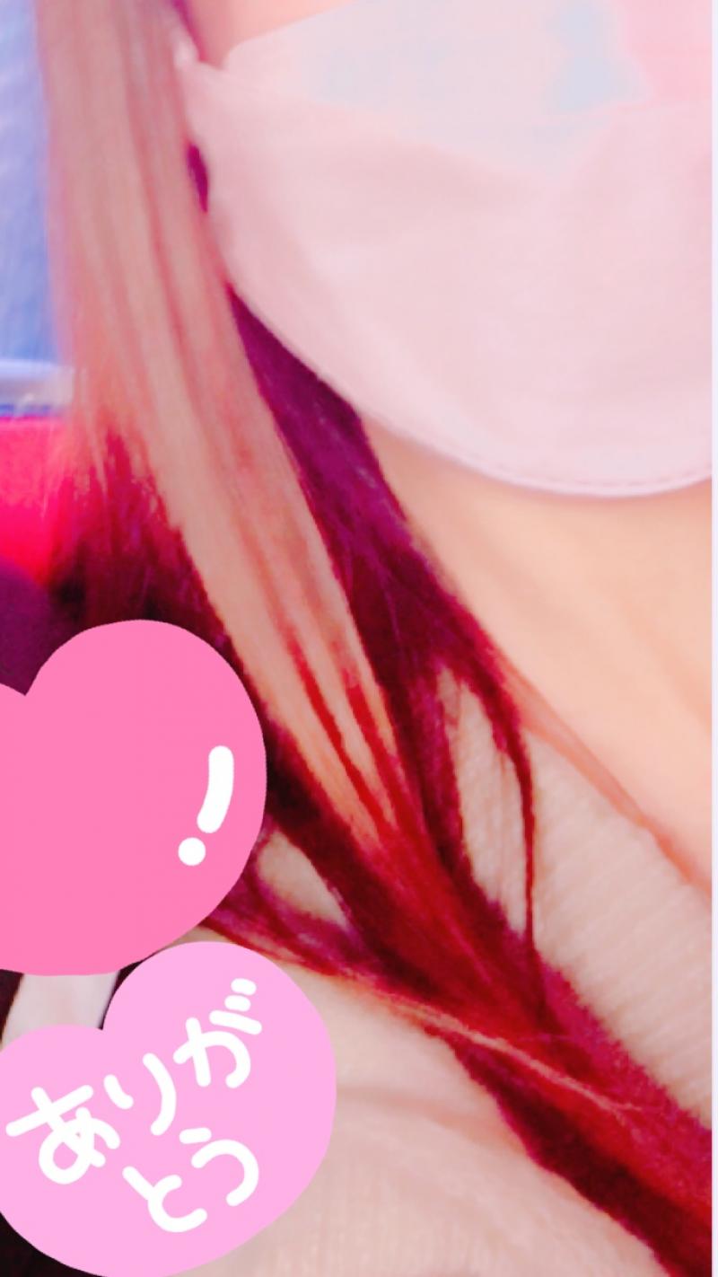 出品者名-写真-1