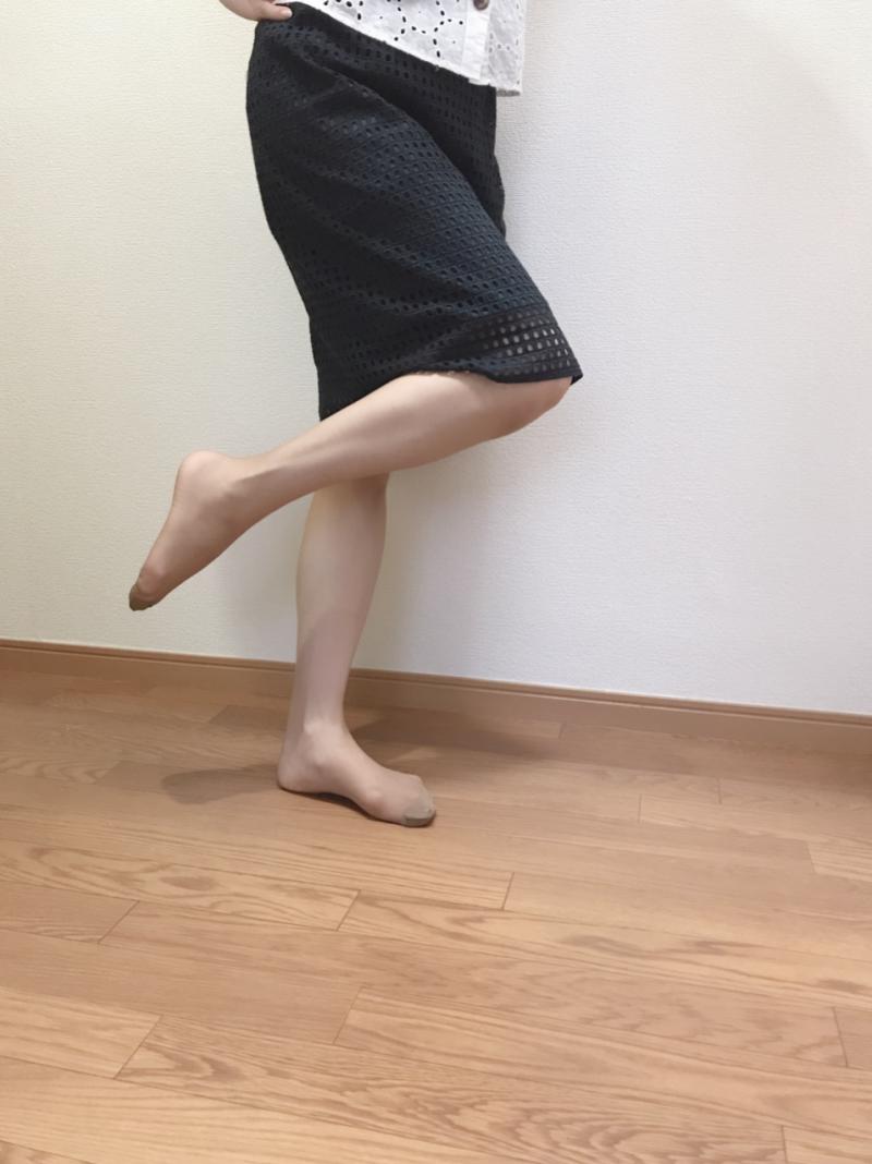 出品者名-写真-1