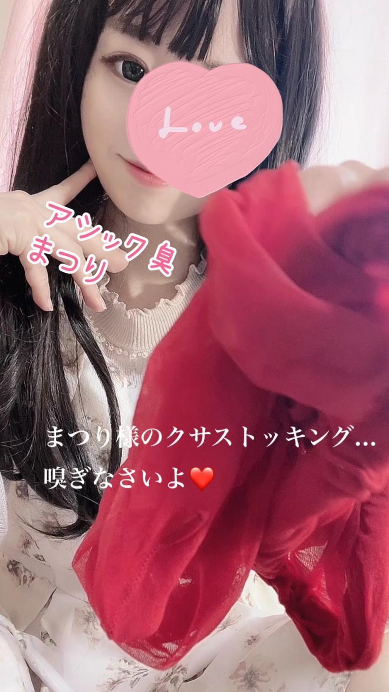 ひろさん専用出品です(。・ω・。)ノ♡