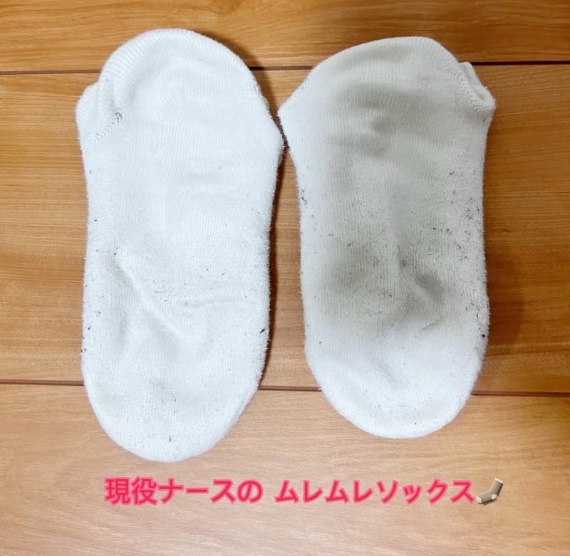 現役ナースのムレムレソックス