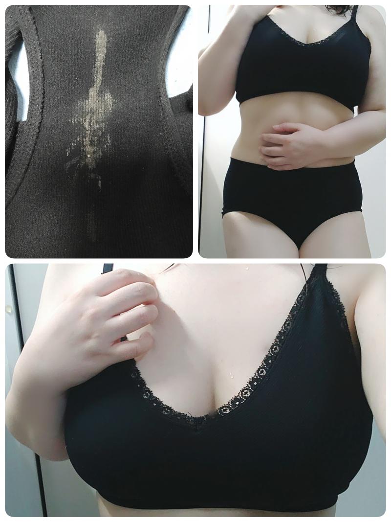 連続着用で汗染み込みわきが臭濃厚ブラ&おりもの染み込みパンティ
