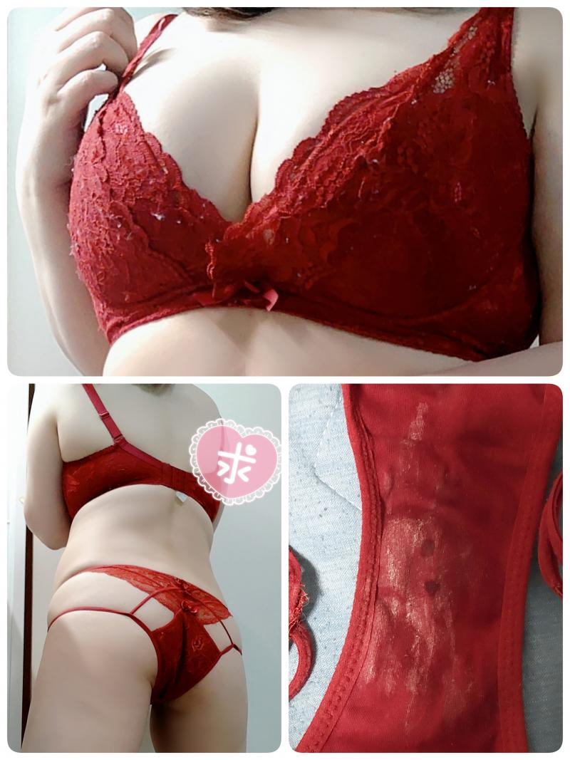 処分SALE☆愛用しすぎてくたくたのわきが臭ブラ&せくしーパンティ