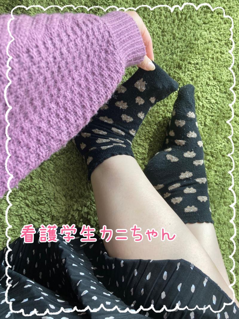 にゃんとぴぁ～( ᐡᴗ ̫ ᴗᐡ)酸っぱい納豆靴下