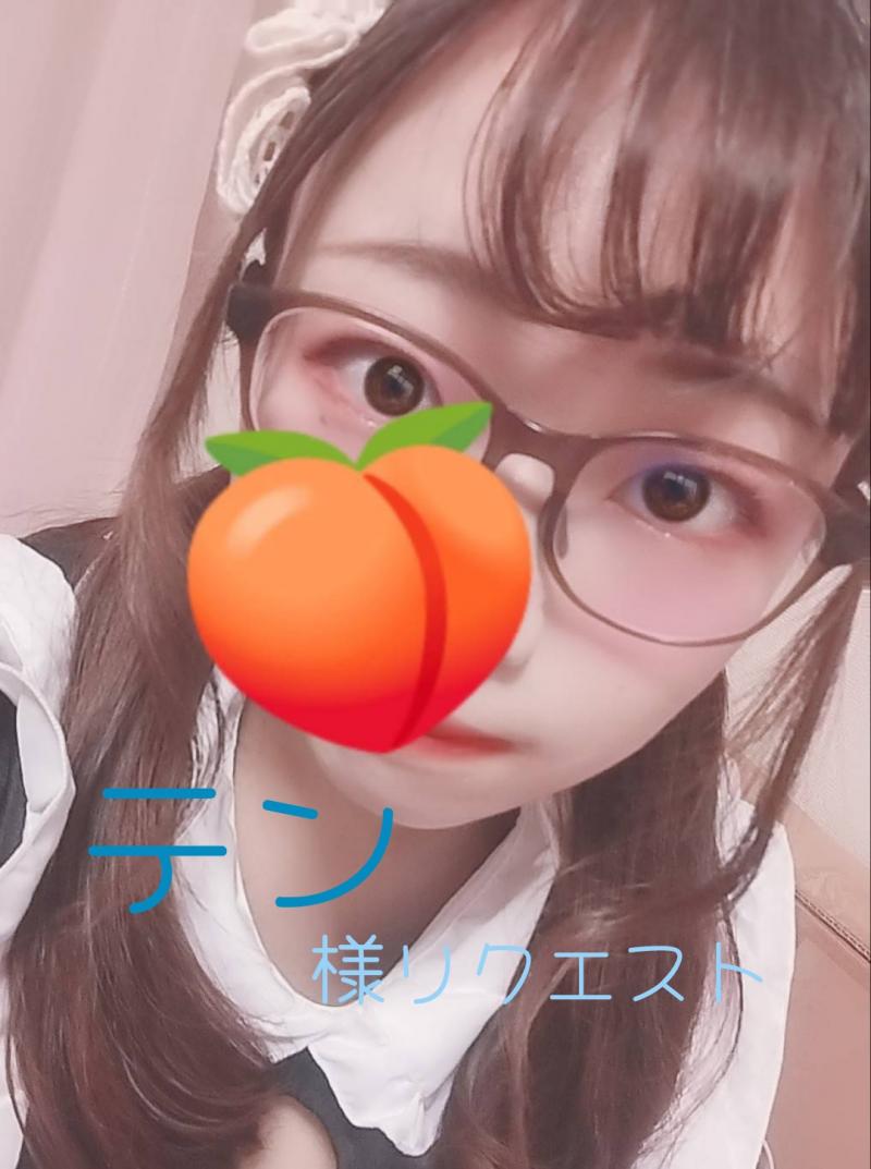 テン様リクエスト品☆彡