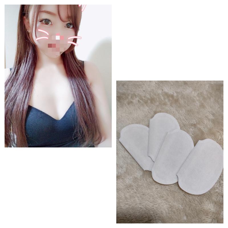 脇汗パッド四枚♡