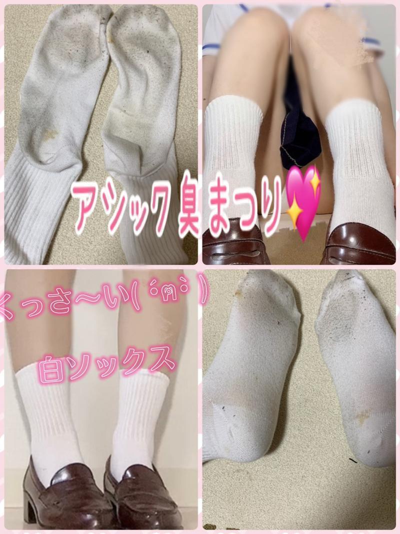 １週間ver❤運動で使用☆ﾓﾜﾓﾜ臭いを放つくるぶし丈ソックス