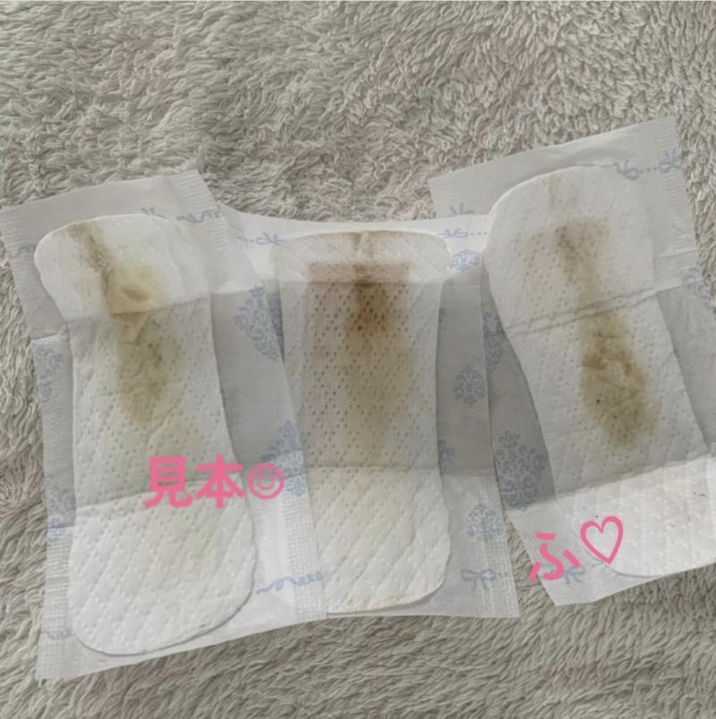 出品者名-写真-1