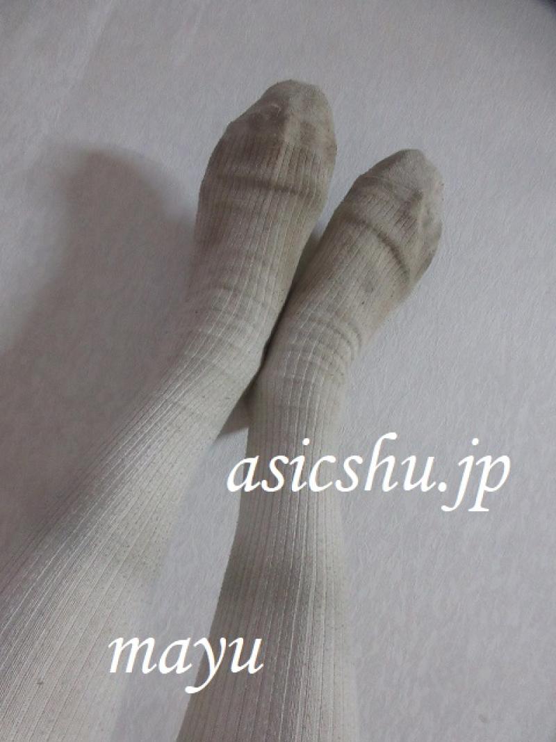 10日着用でツーン！！とすっぱいニオイのハイソックス