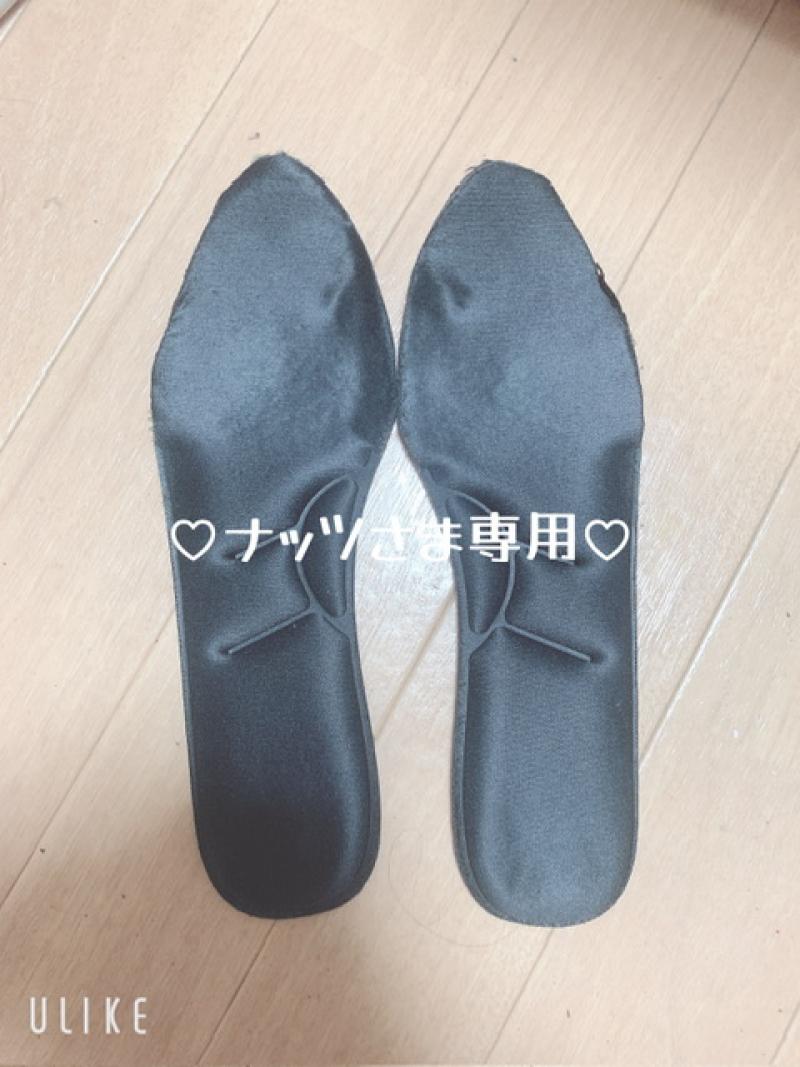 ♡ナッツさま専用♡