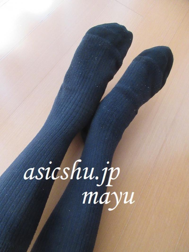 1週間着用ですっぱいニオイになったハイソックス