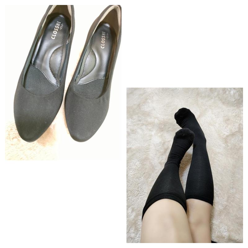4日連続着用ハイソックス&パンプスセット♡