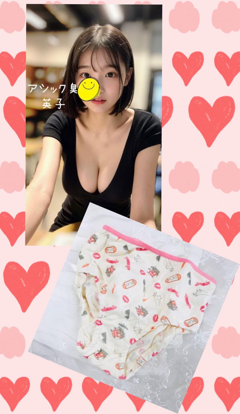 .*・゚ .゚・*.「まさ」お兄さま専用.*・゚ .゚・*.