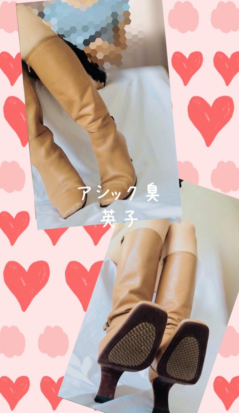 ロングブーツ♡英子の夏季休暇♡ライトベージュ