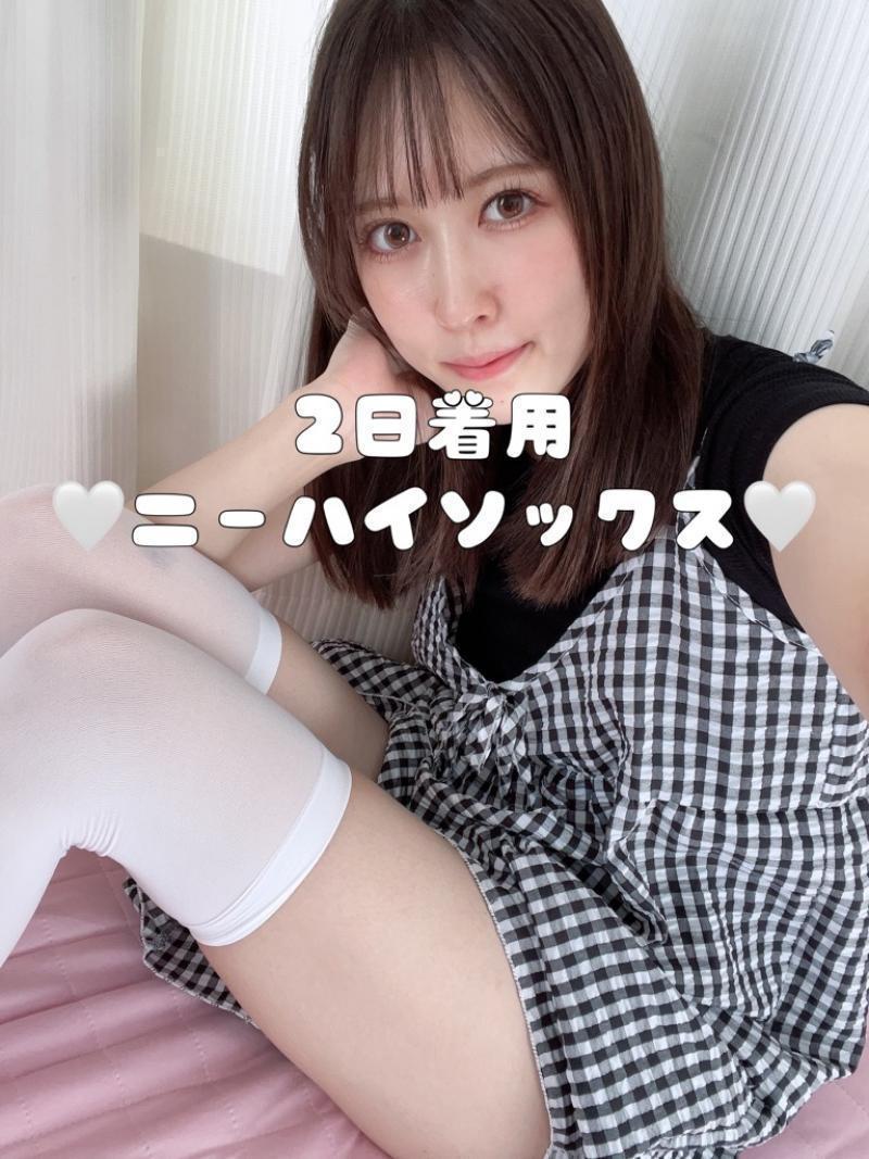 【2日着用】白のニーハイソックス