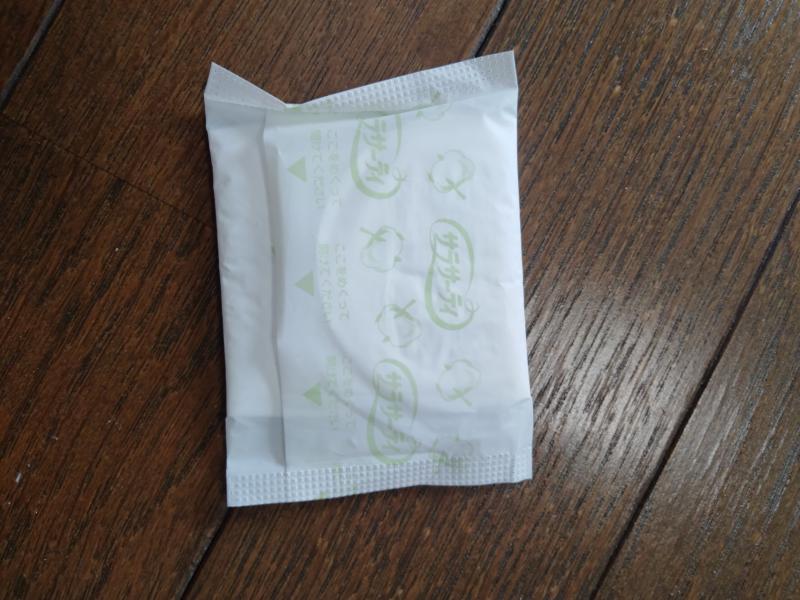 出品者名-写真