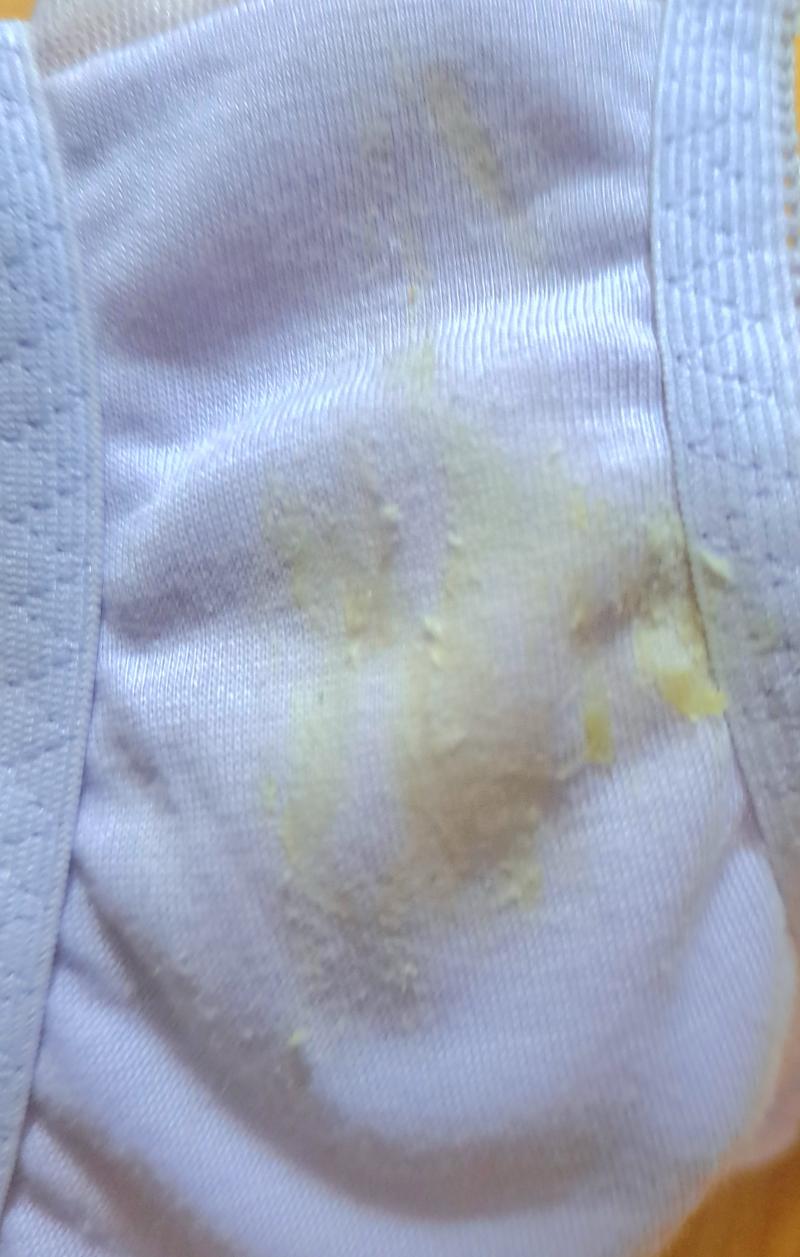 お風呂無しで2日間着用したエッチな染み付きパンティ