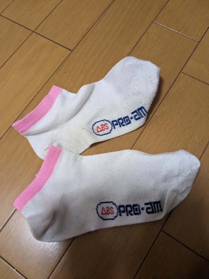 ♪運動後✡蒸れ蒸れソックス