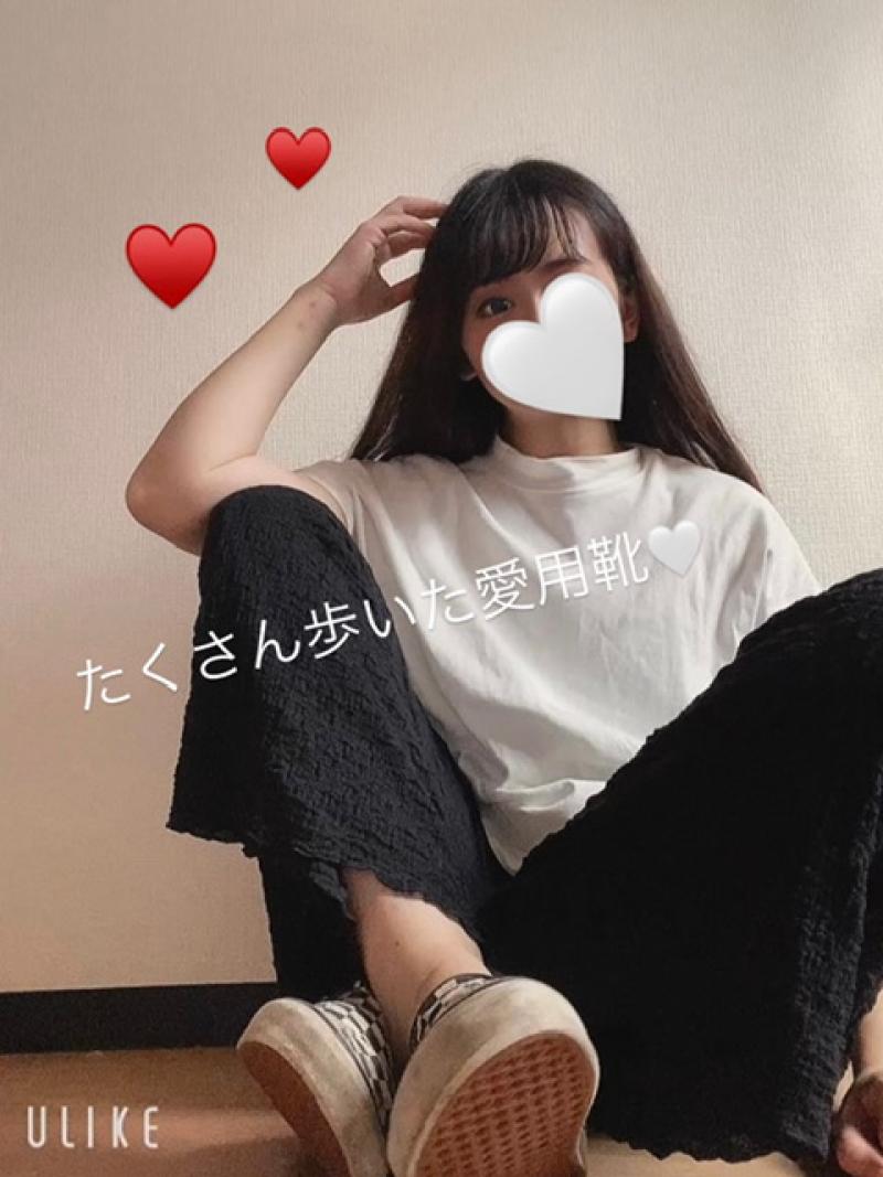 助けてください!超絶クタクタ疲労困憊のVANS靴!