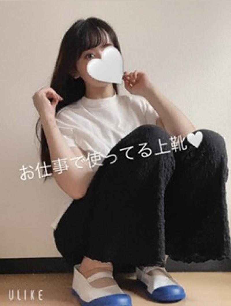 【これぞリアル!現役保育士の疲労困憊した上靴27cm】