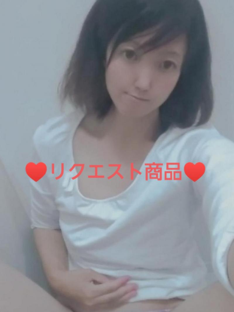 タケボウ様専用♥リクエスト商品