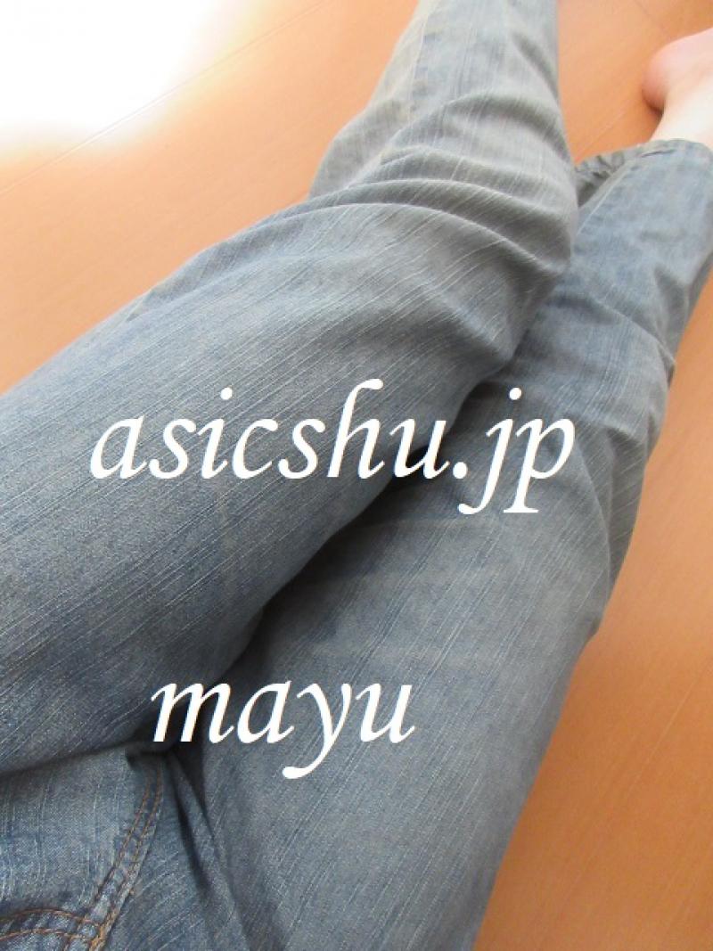 超激臭！半年以上未洗濯＋2か月汗だくのデニム