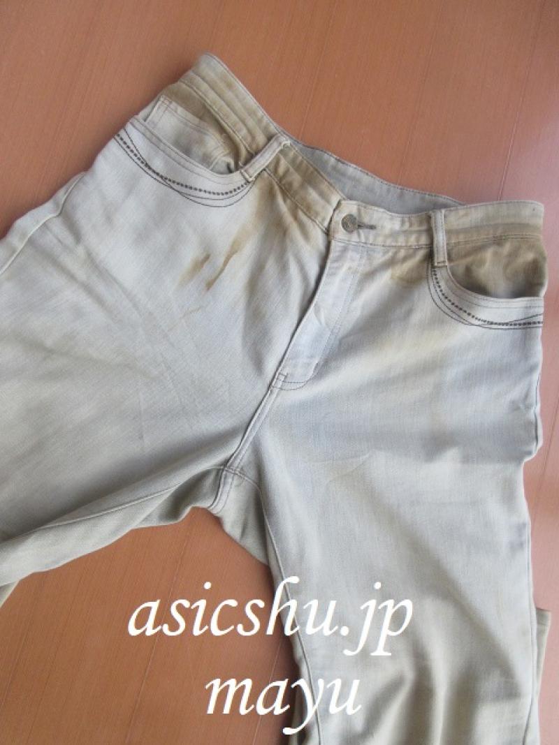 コナツさまへお返事