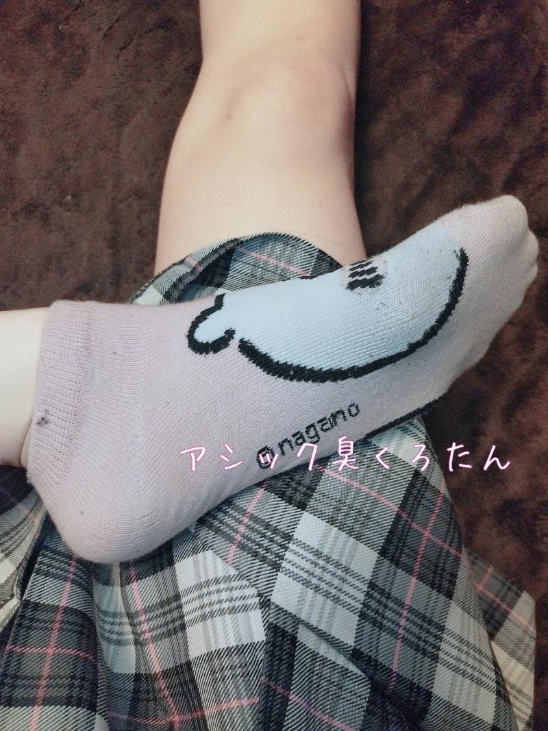出品者名-写真-1