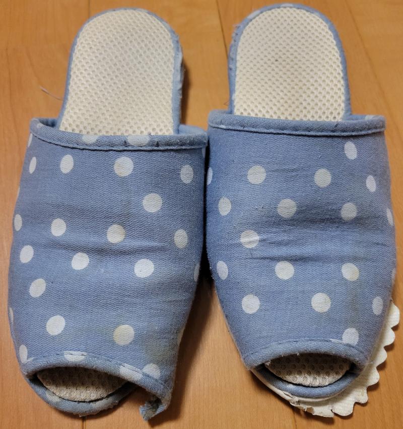 ボロボロスリッパ