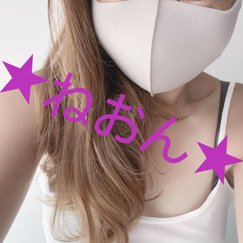 ■エッチな唾液たっぷりマスク2枚セット■