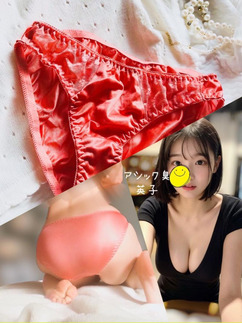 秋なのに蒸れチーズ臭( > <。)