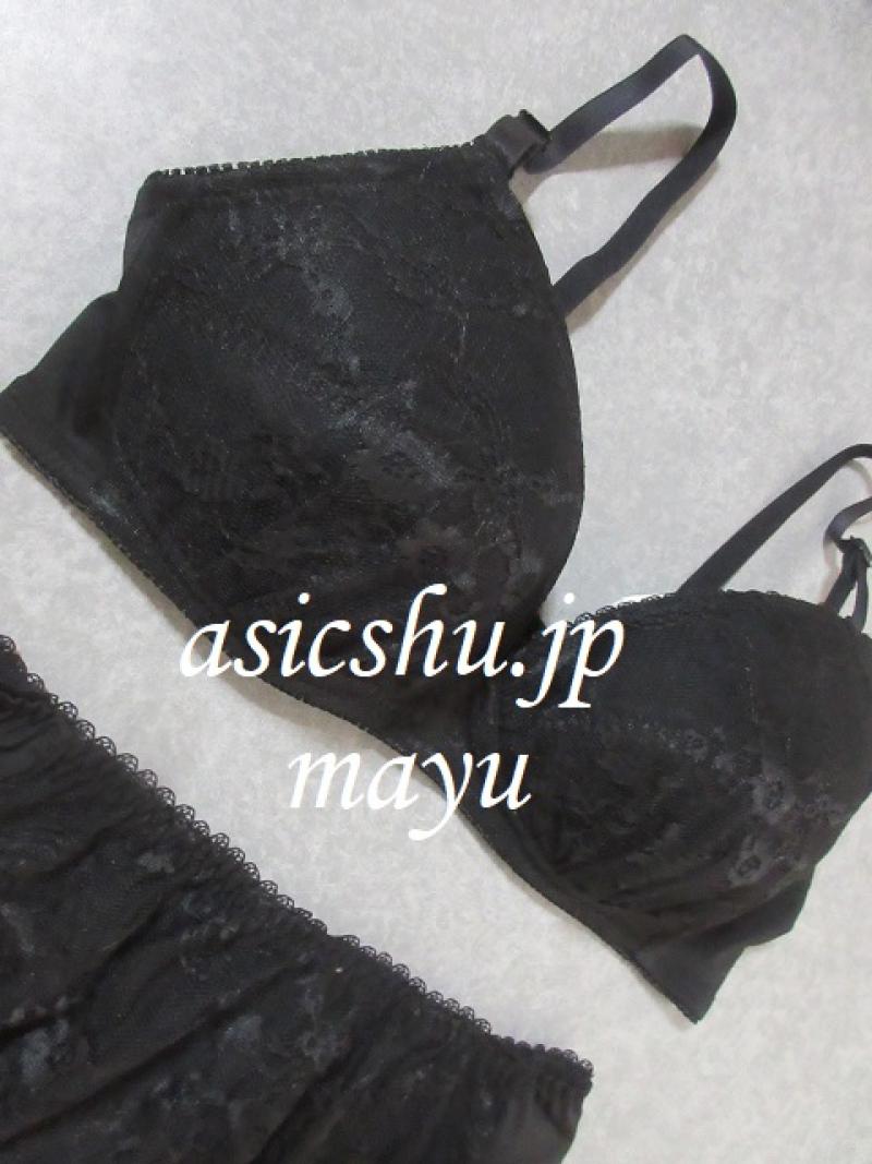 2か月以上着用しているナイトブラに汗をしみこませてお届け