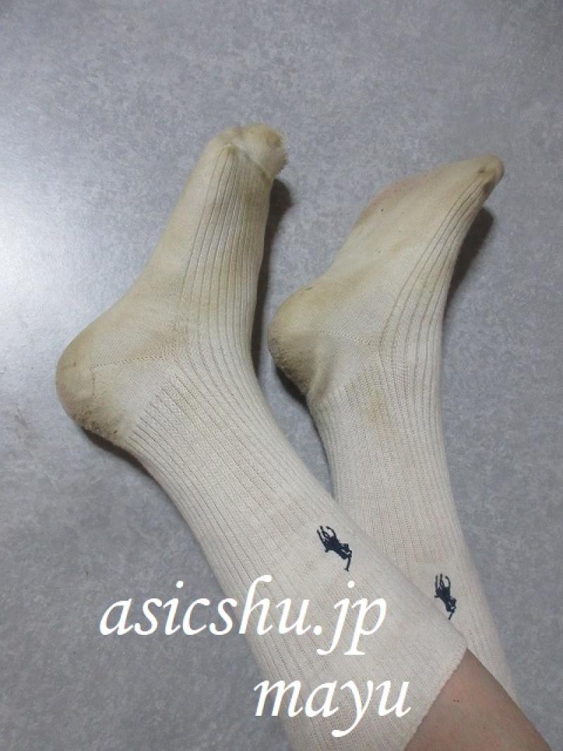 1週間以上着用＋汗だくでさらに熟成させた激臭くつした