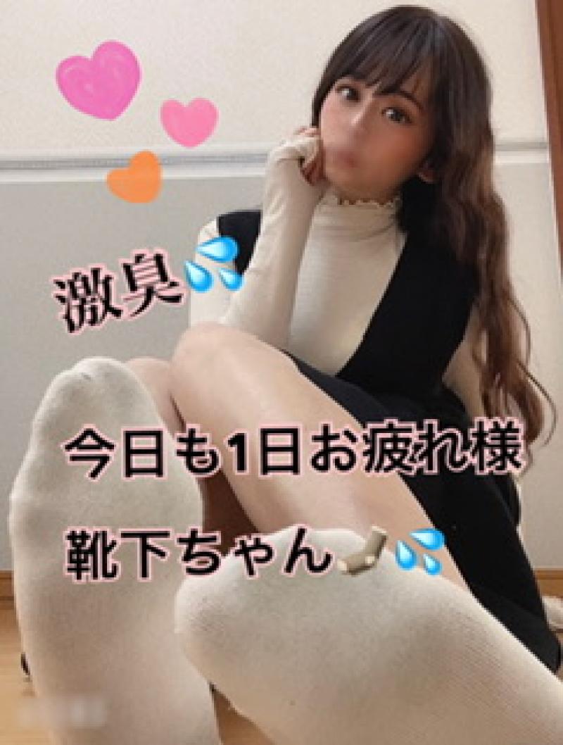 【速攻！点鼻薬より効いた！鼻の奥までツンツン攻撃ソックス！】