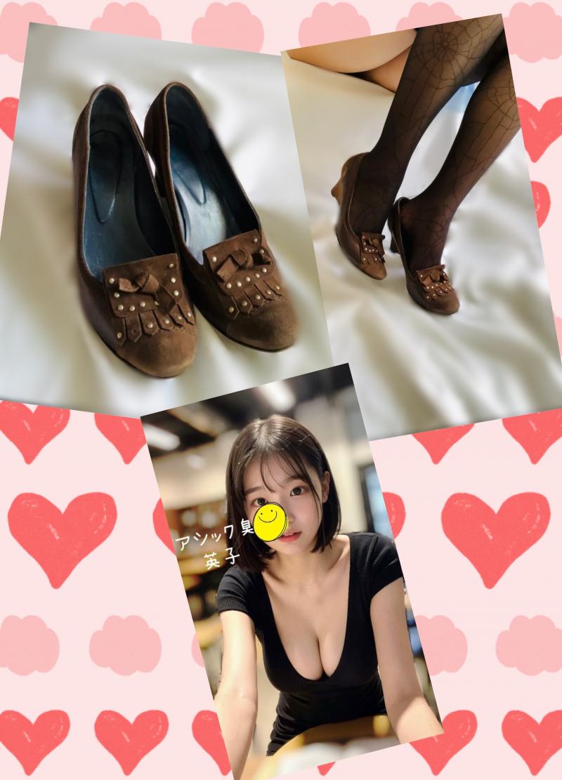 （* ॑  ॑* ）秋の早正？英子の茶色パンプス∗*ﾟ