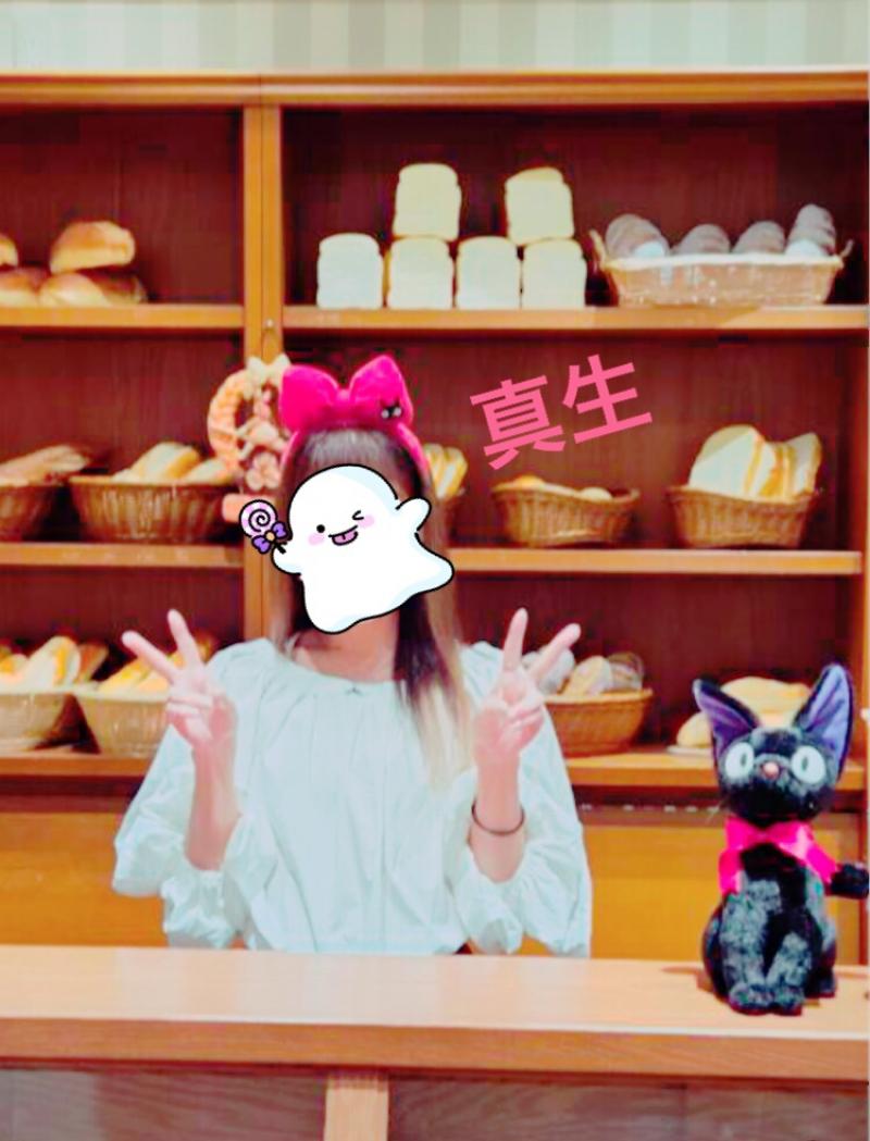 出品者名-写真-1