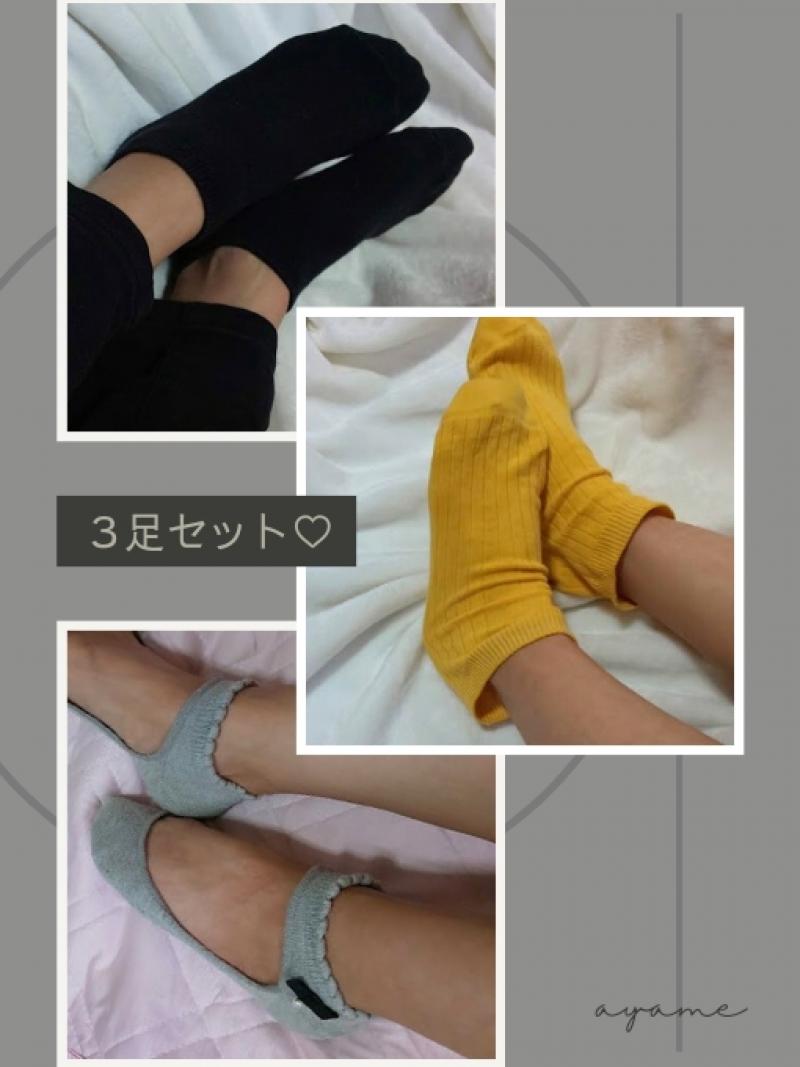 優しく香る♡人妻の癒しの3足セット
