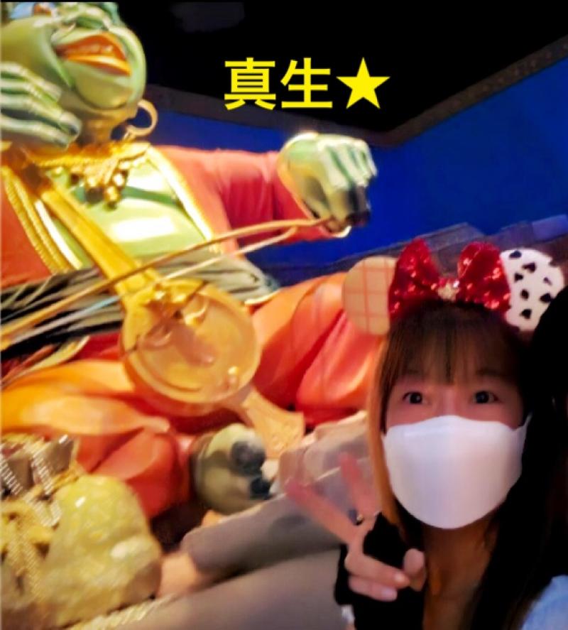 出品者名-写真-1