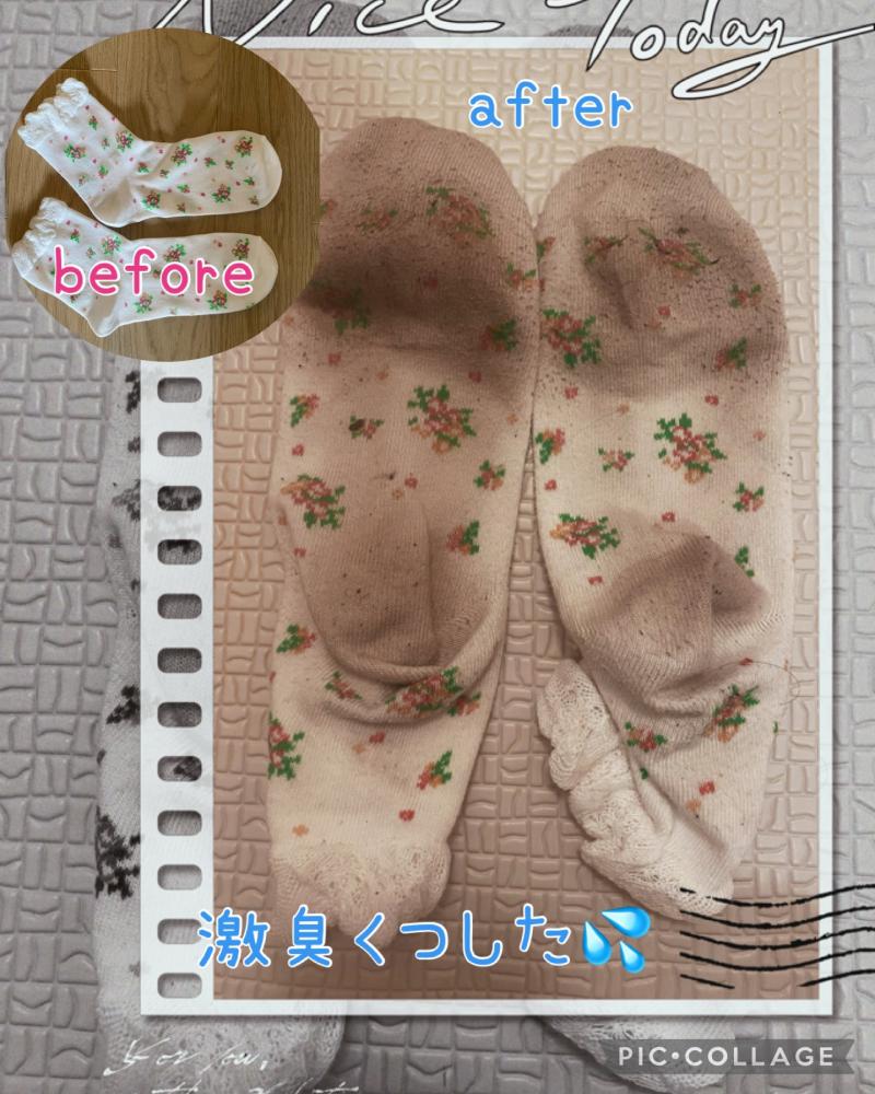 【24日まで】保育士見習いの激臭靴下　３日間着用
