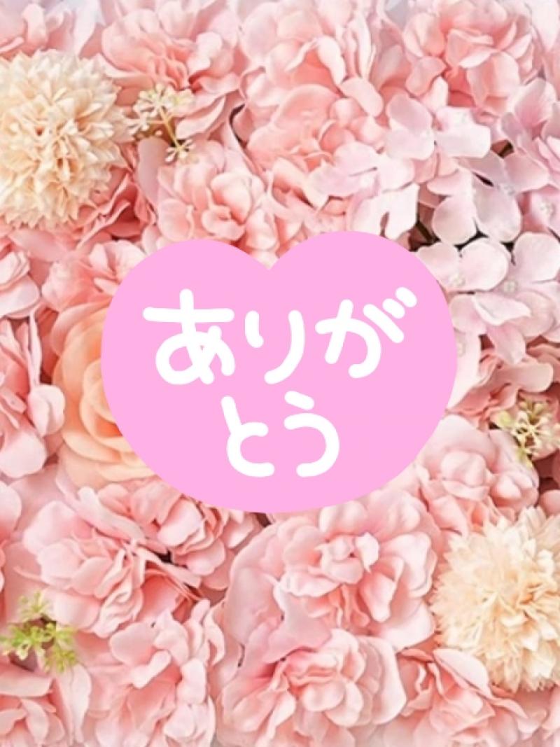 ♡GO様専用出品♡