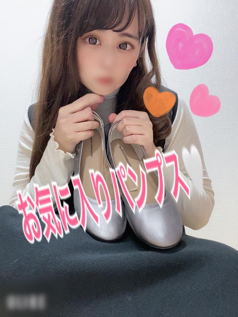 【あと僅か！3位感謝祭★動画1本無料★】