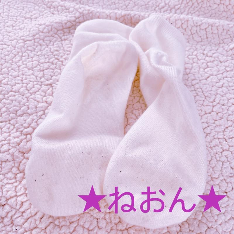 出品者名-写真-1