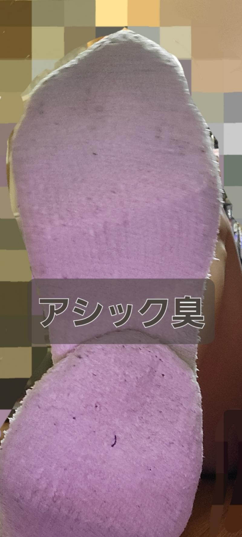 外履き兼ルームソックス