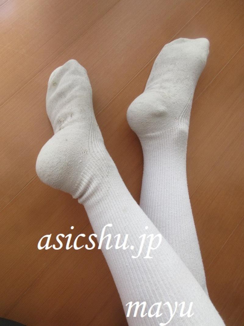 Hさま専用