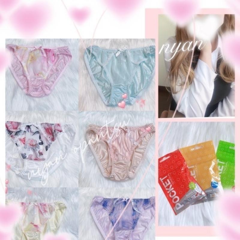 ♡‬ヌルヌルてんが＆おまかせパンティ♡