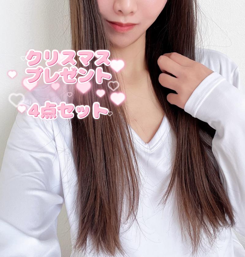 クリスマス4点セット♡5日着用ワキガ臭たっぷり裏起毛インナー