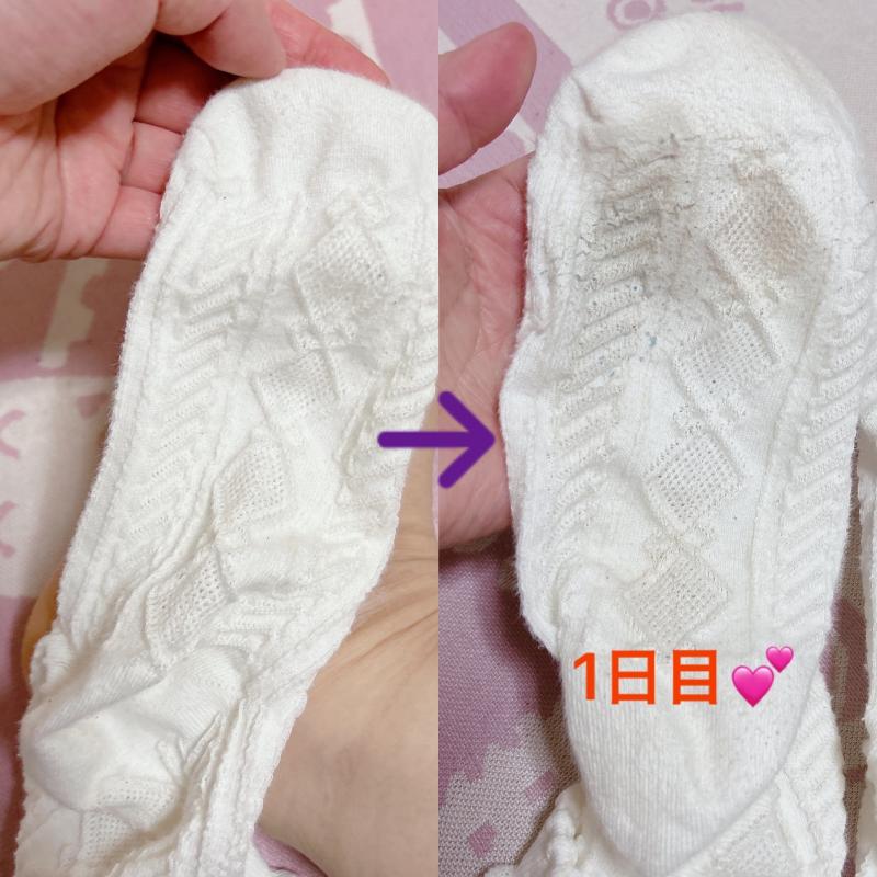 寒い時ほど蒸れて臭い靴下♡3日履き
